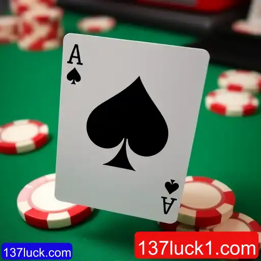 Blackjack